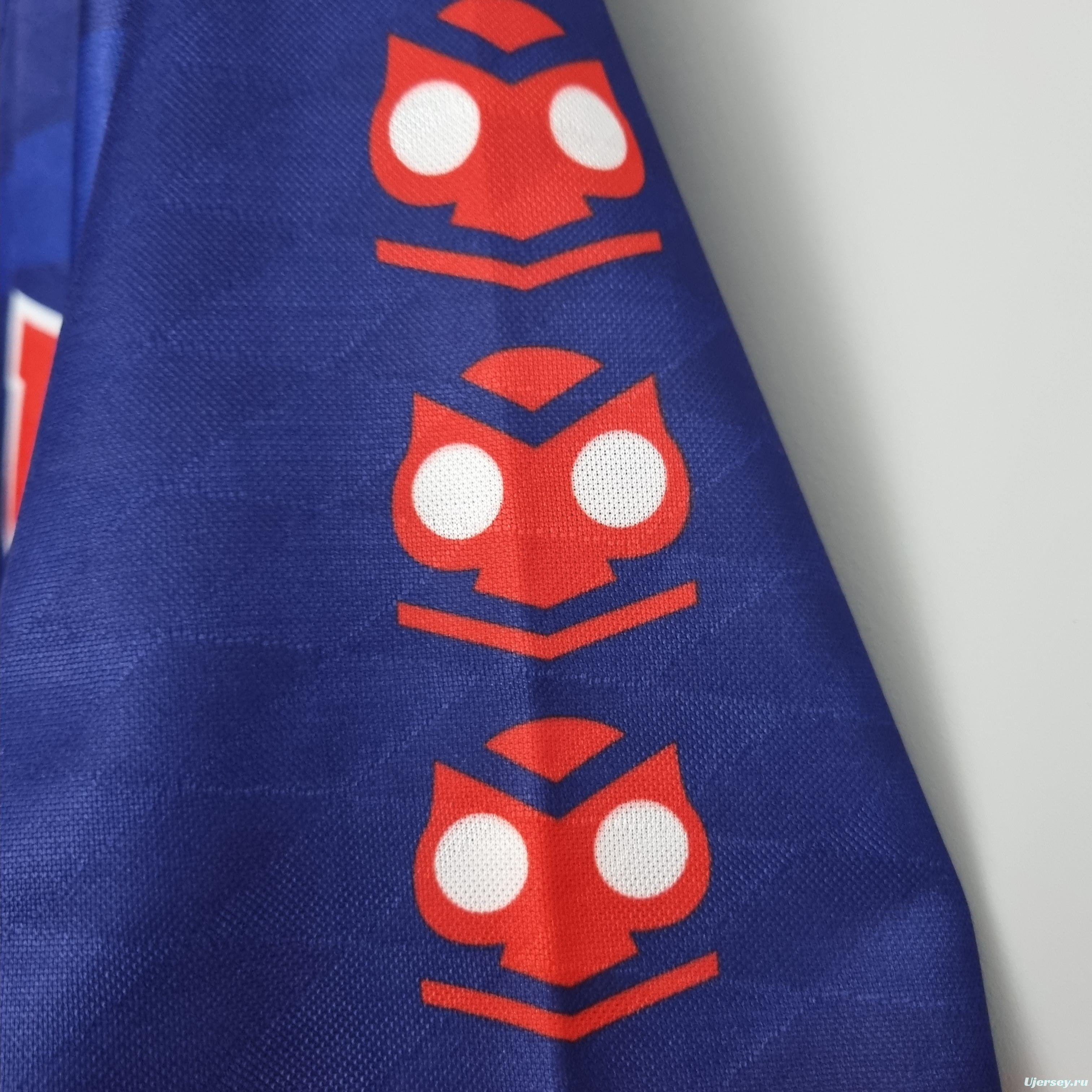 Retro Universidad de Chile1996 Home Soccer Jersey