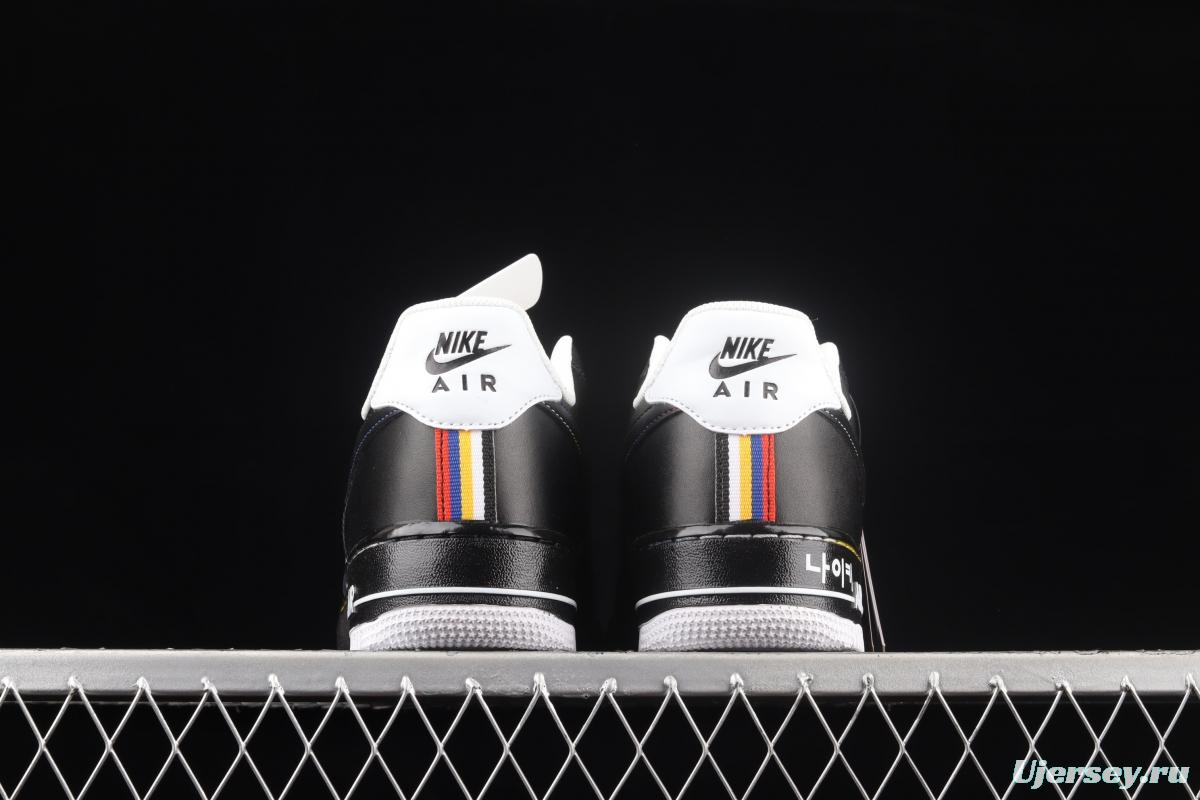 NIKE Air Force 11607 Low Hangeul Day South Korea limits low-top casual board shoes DO2704-010