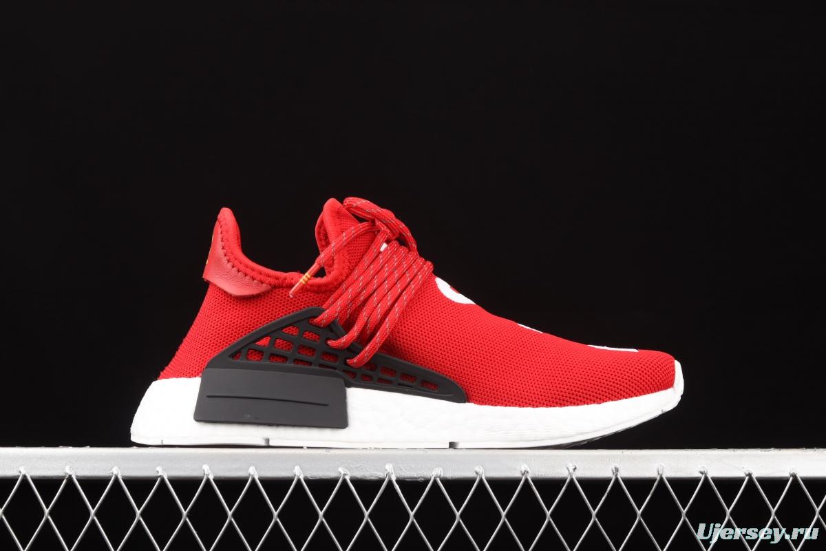 Adidasidas Pw Human Race NMD BB0616 Philippine running shoes