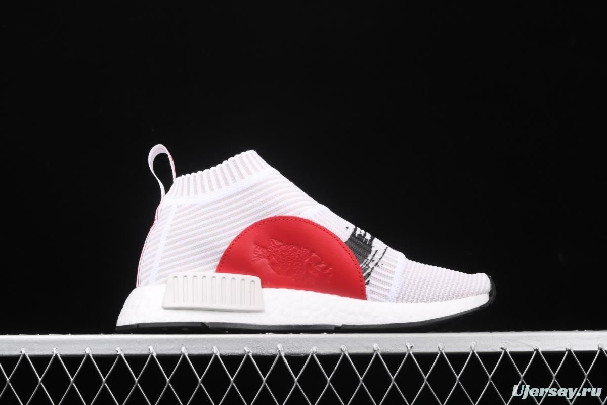 Adidas NMD CS1 competes for BB9260 brocade carp elastic knitted noodle socks shoes