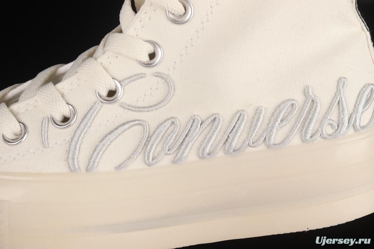 Coca-Cola x Converse Coca-Cola flat high upper shoes A01771C