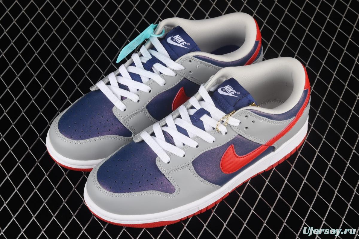 NIKE DUNK Low Samba Japan restricts the sale of Super Blue / Samba Red-Silver leisure sports board shoes CZ2667-400