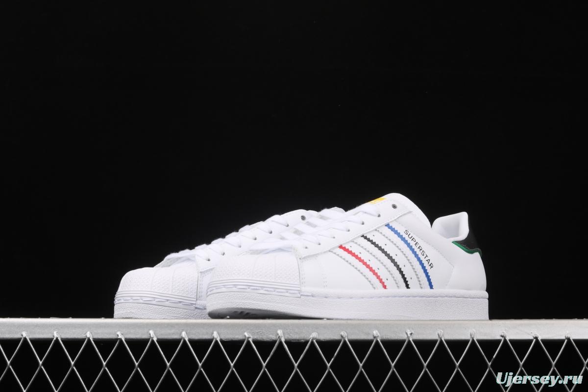 Adidas Superstar Star FY2325 shell head layer classic sports shoes