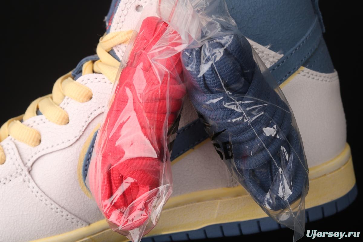 Atlas x NIKE DUNK SB High Lost at Sea lost Ocean CZ3334-100