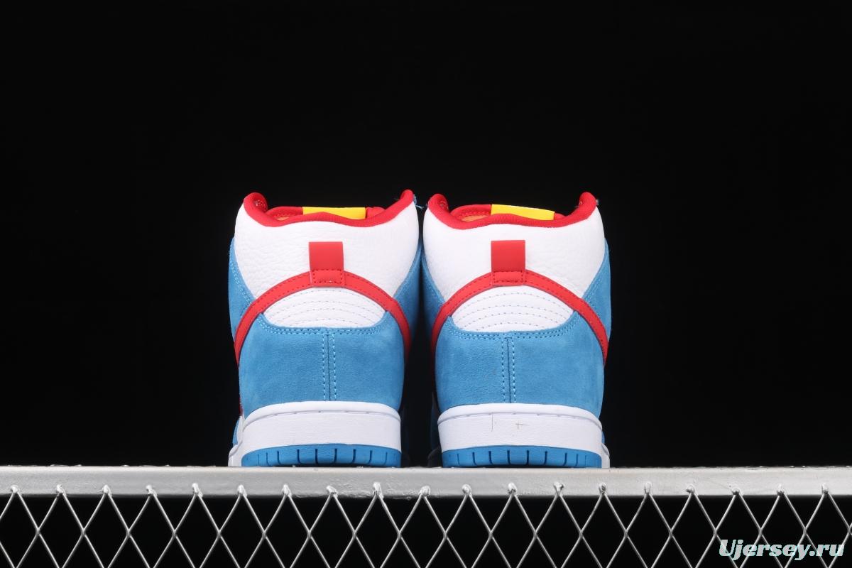 NIKE SB DUNK High Doraemon robot cat theme color matching CI2692-400