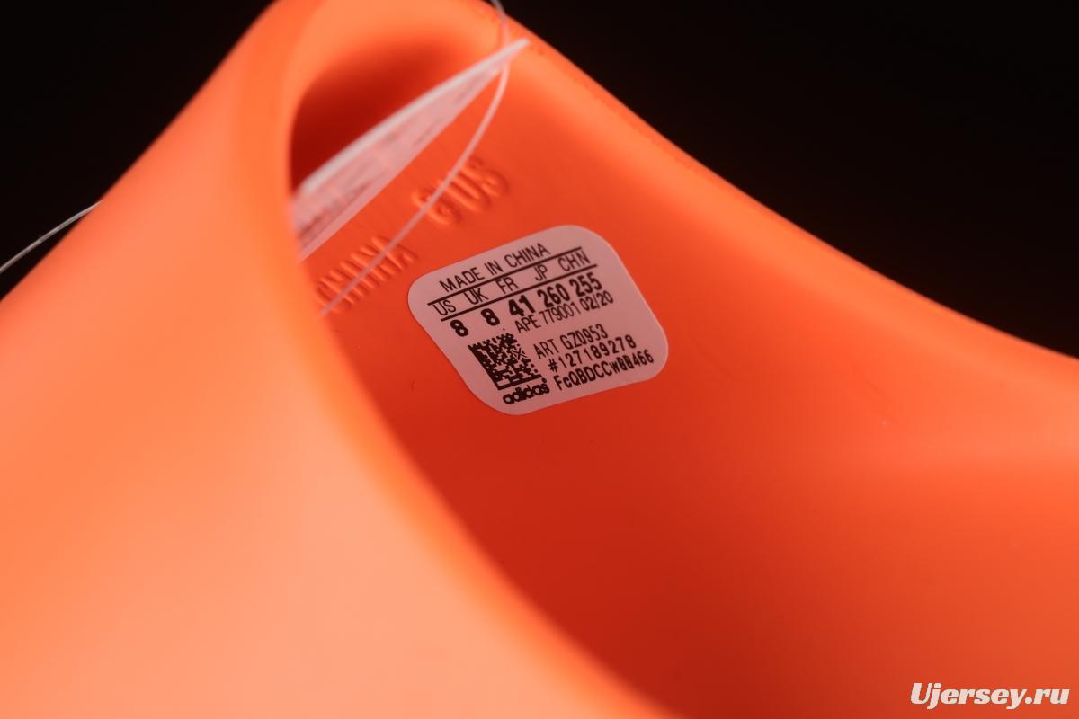 Kanye West x Yeezy Slide Resin GZ0953 Orange