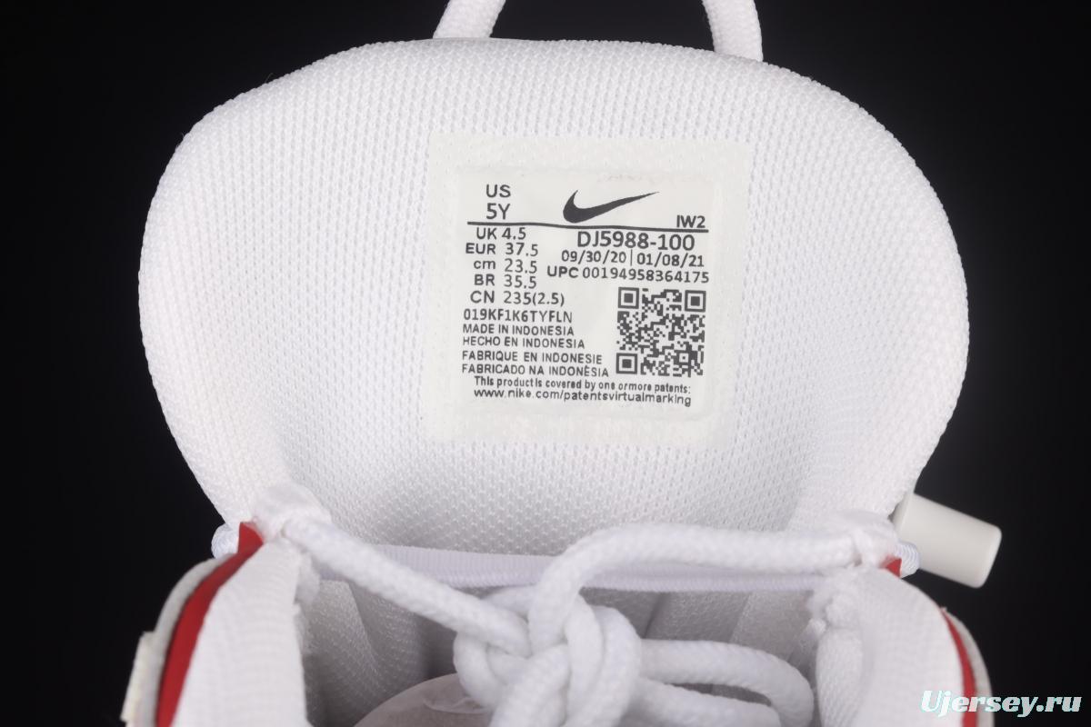 NIKE Air More Uptempo 96 QS Pippen original series cherry blossom embroidery classic high street leisure sports basketball shoes DJ5988-100