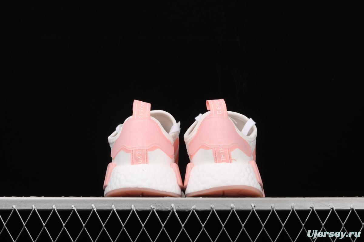 Adidas NMD R1 Boost FV8760's new really hot casual running shoes