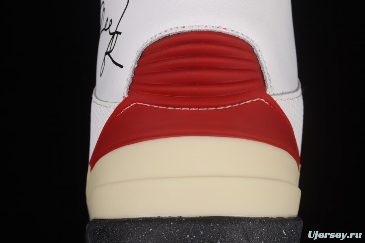 OFF-White x Air Jordan 2 Mid SP AJ2 Joe 2 Milk White Co-branded Zhongbang Basketball shoes DJ4375-101