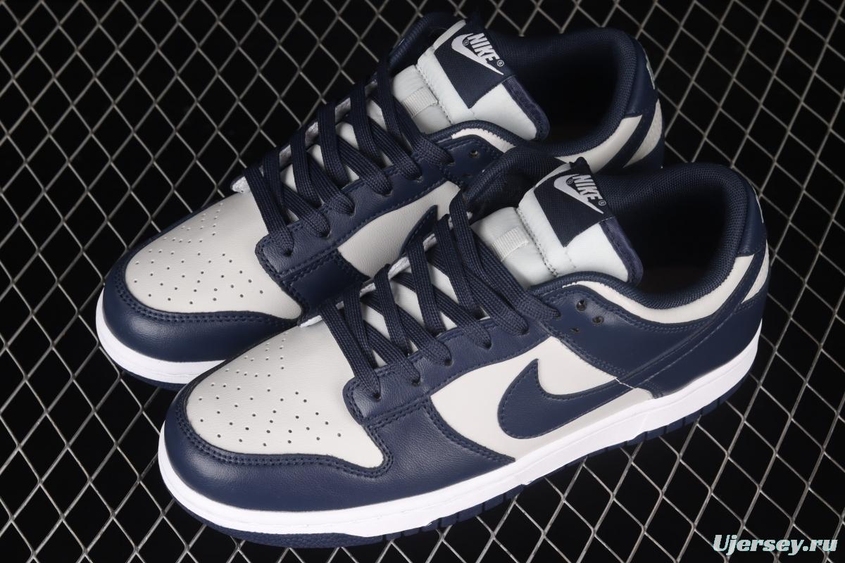 NIKE SB DUNK Low Georgetown Hoyas white, gray and blue SB buckle rebound fashion casual board shoes CW1590-004