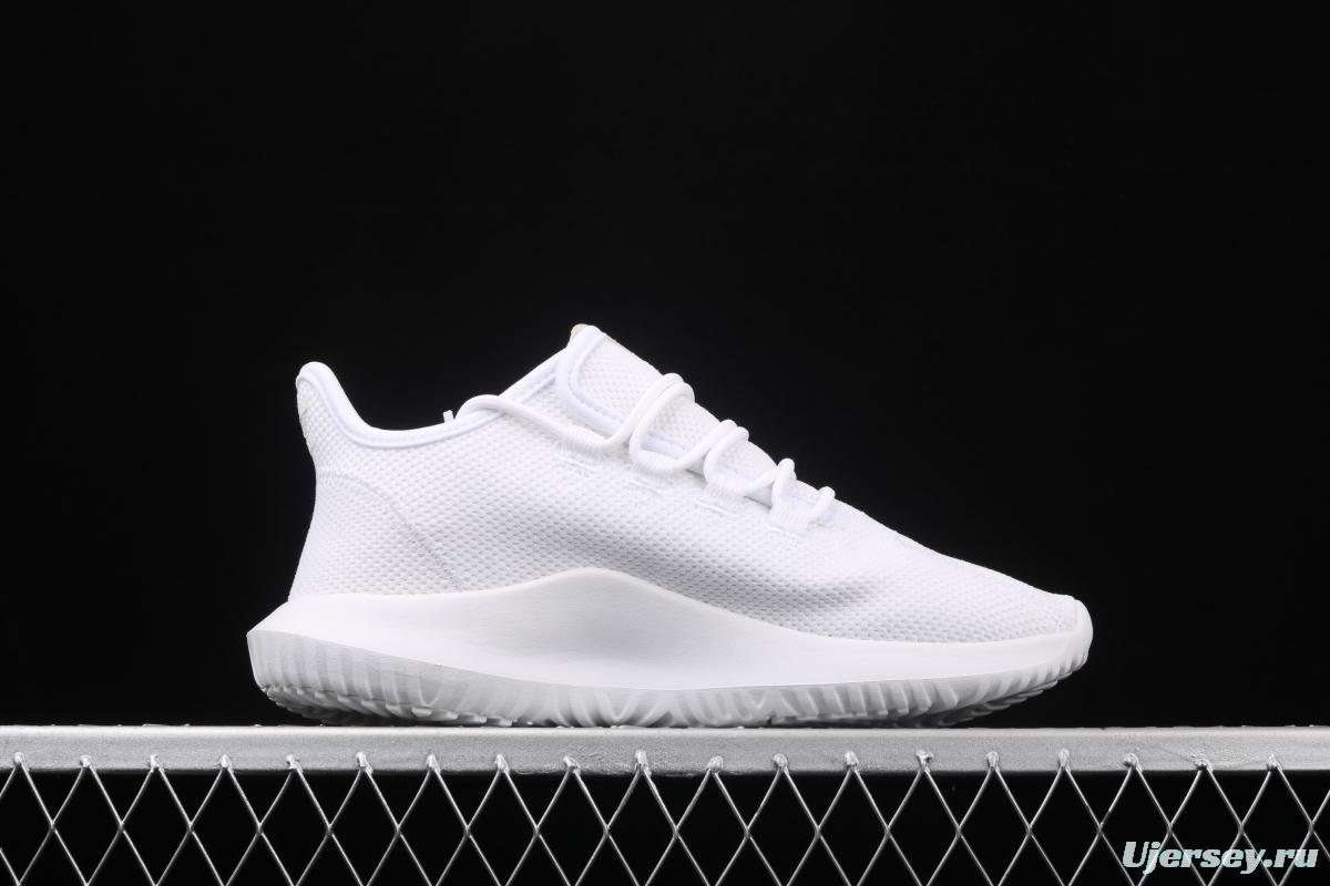 Adidas Original Tubalar ShAdidasow CG4563 clover short version of small coconut casual running shoes is half a size smaller