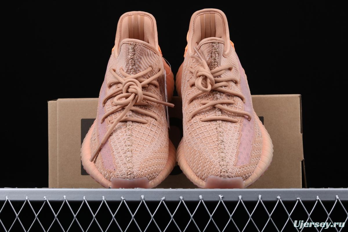 Adidas Yeezy 350Boost V2 Clay EG7490 American Limited Color matching