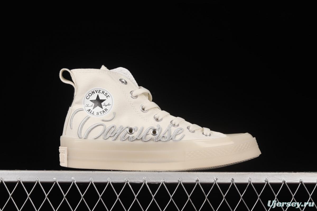 Coca-Cola x Converse Coca-Cola flat high upper shoes A01771C