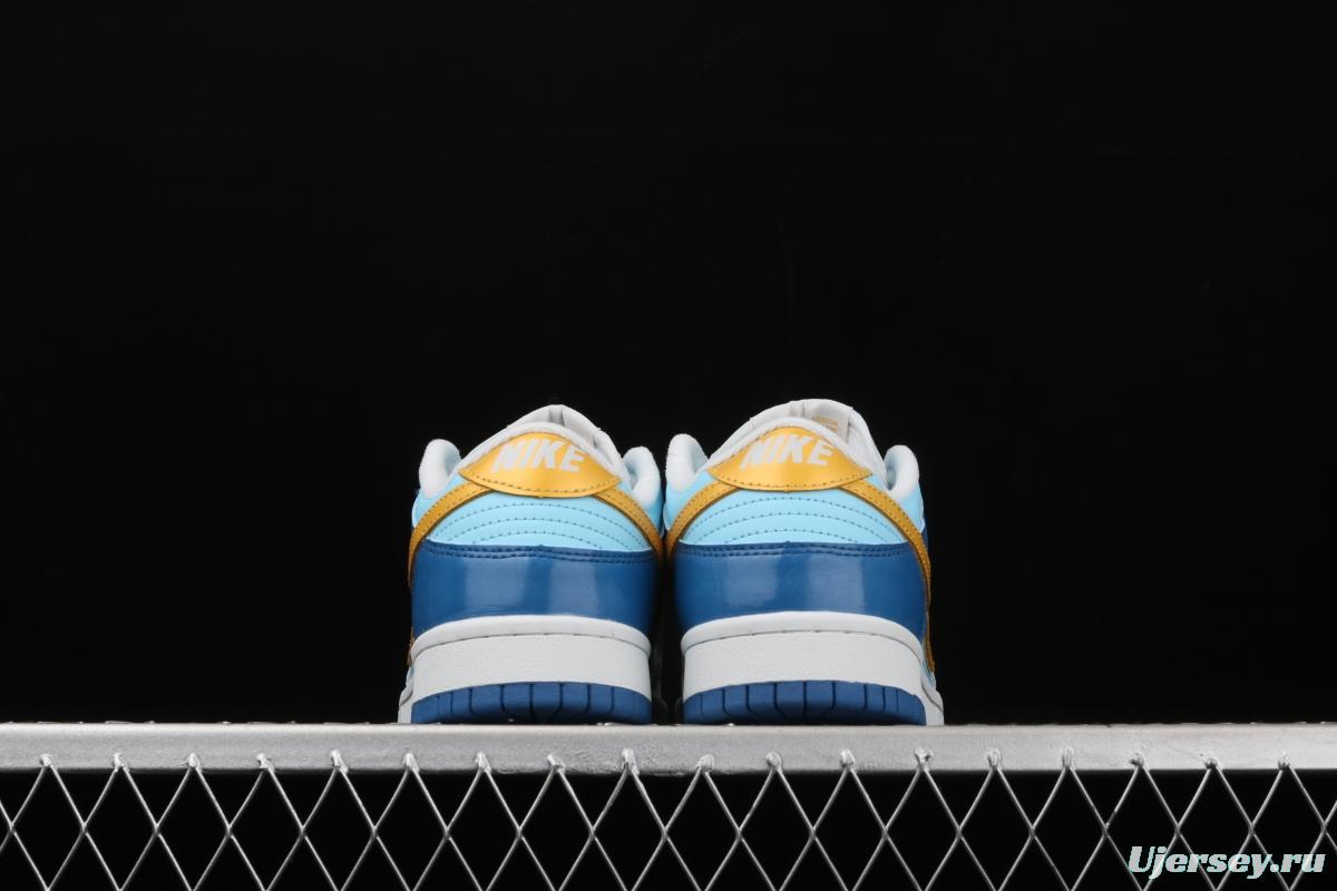 NIKE SB DUNK Low Pro colorful splicing low-top casual board shoes 309601-471