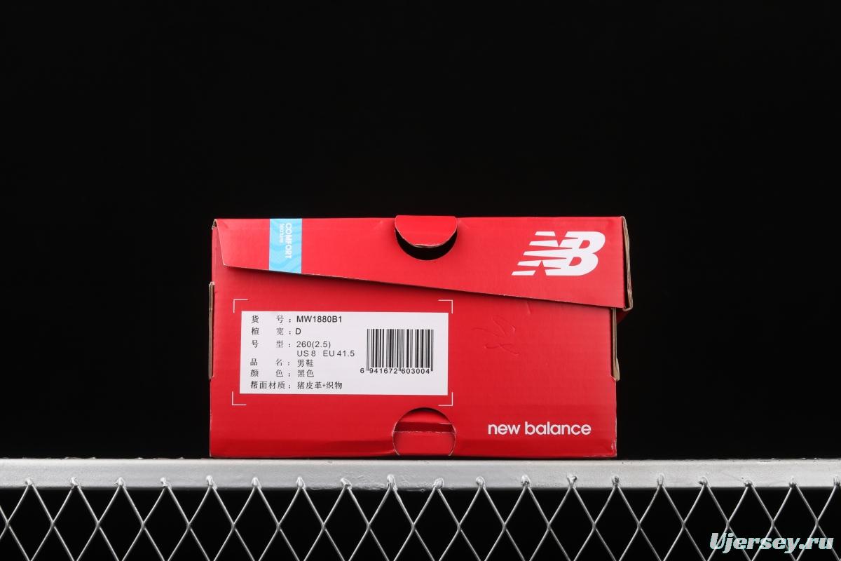 New Balance 1880 series 2021 new breathable comfortable cushioning sneakers running shoes MW1880B1