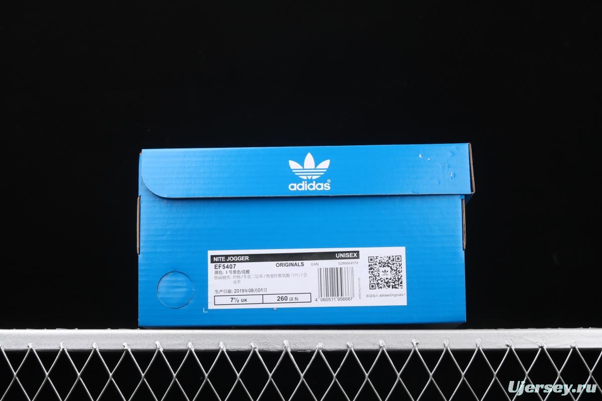 Adidas Nite Jogger 2019 Boost EF5407 3M reflective vintage running shoes