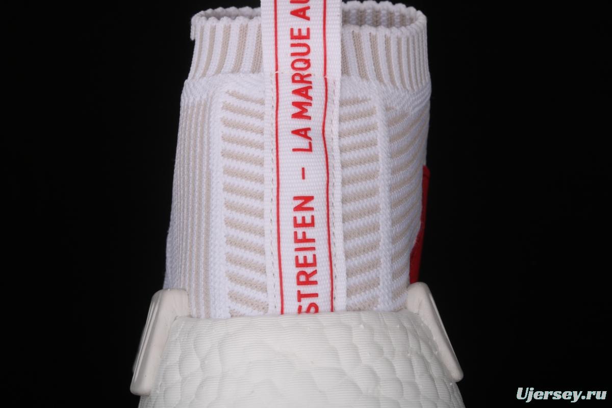 Adidas NMD CS1 competes for BB9260 brocade carp elastic knitted noodle socks shoes