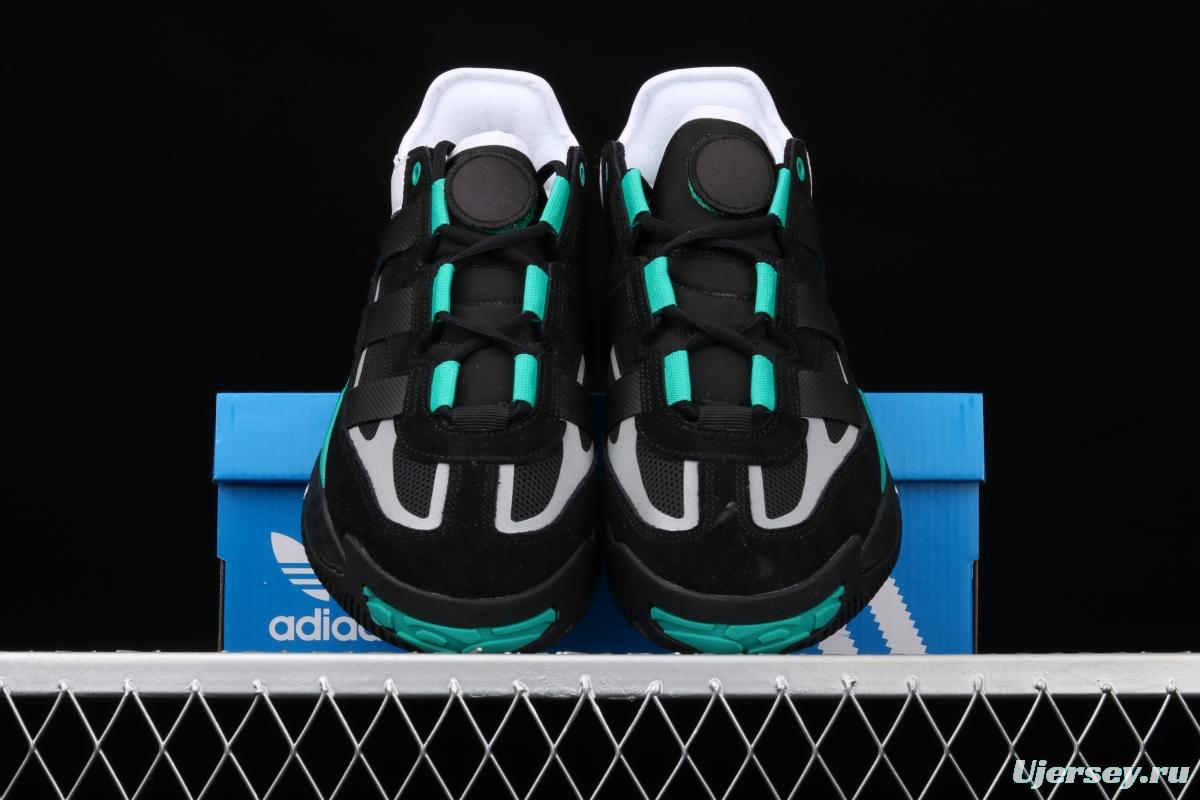 Adidas Originals Niteball FW2477 series street basketball shoes