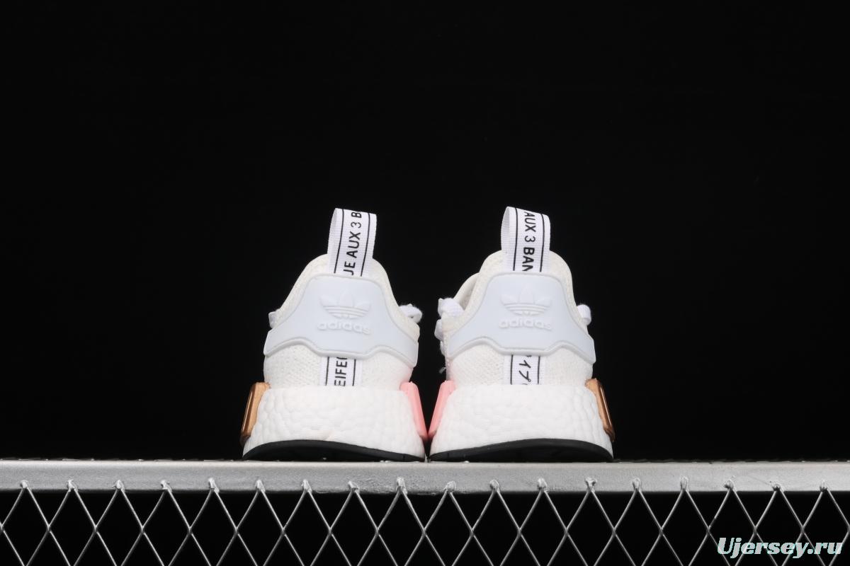 Adidas NMD R1 Boost EE5173 really cool casual running shoes