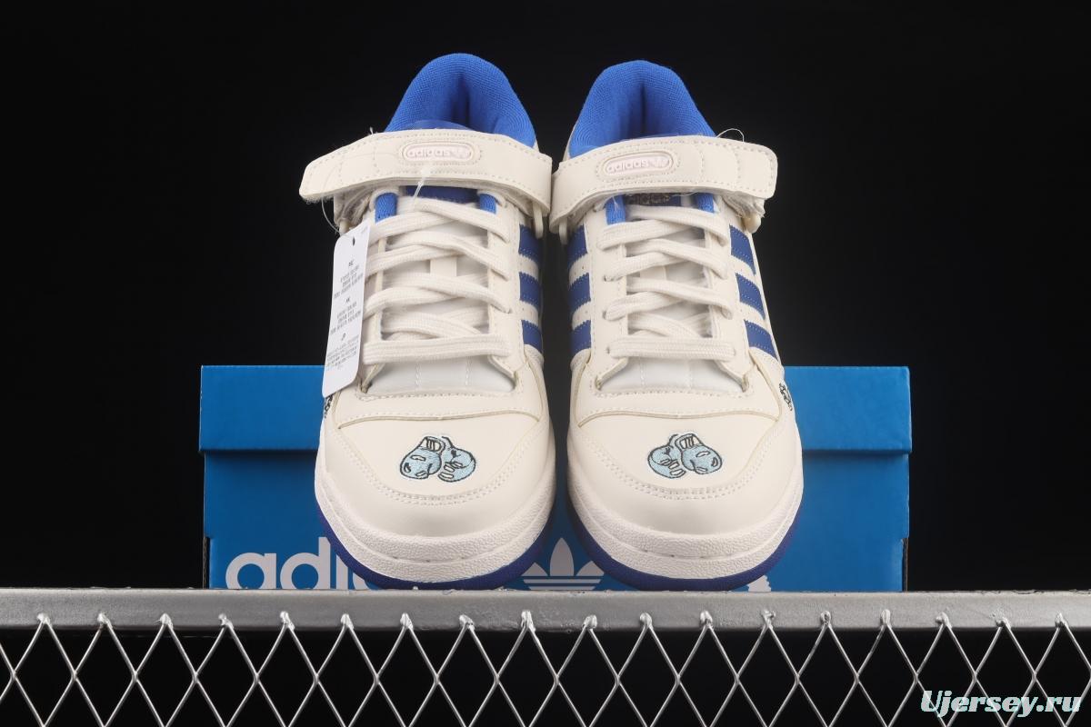 Adidas Originals Forum 84 Low FX6714 popular single classic vintage basketball shoes