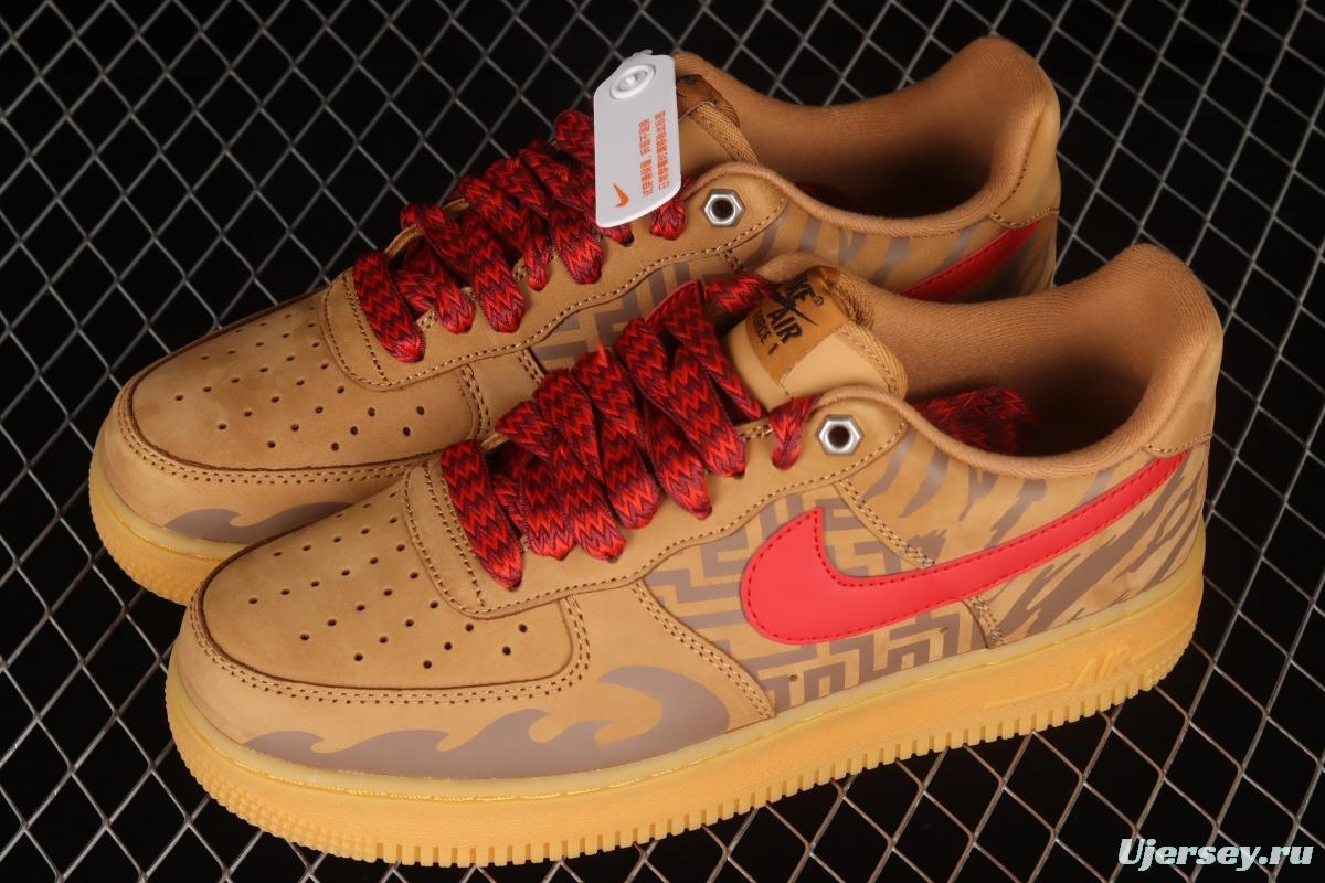 NIKE Air Force 1: 07 Low head suede wheat-colored tiger year limit low-top casual board shoes CJ9179-202