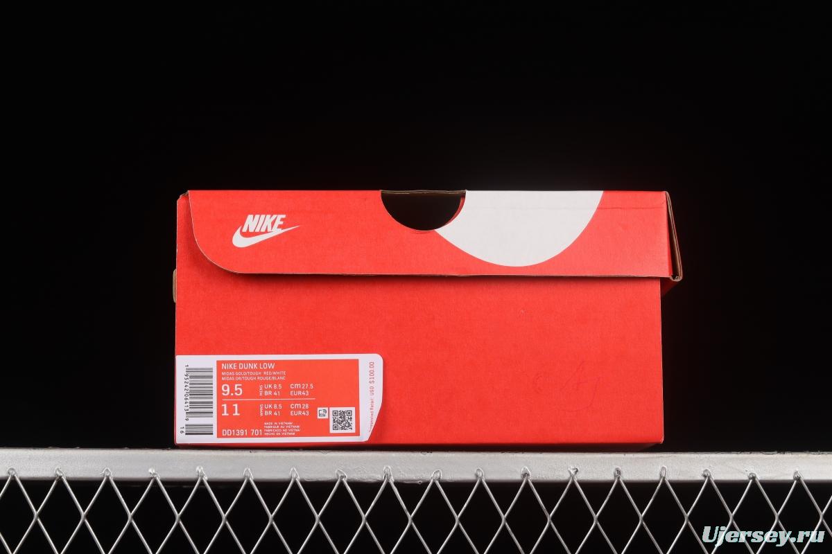 NIKE SB DUNK Low Midas Gold Tomato Scrambled Egg Color Dunk Series Low Top Casual Sports Skateboard Shoes DD1391-701