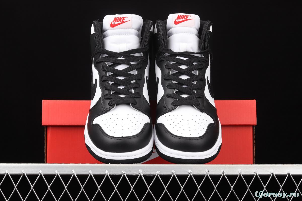 NIKE SB DUNK High black and white panda SB rebound high upper shoes DD1869-103