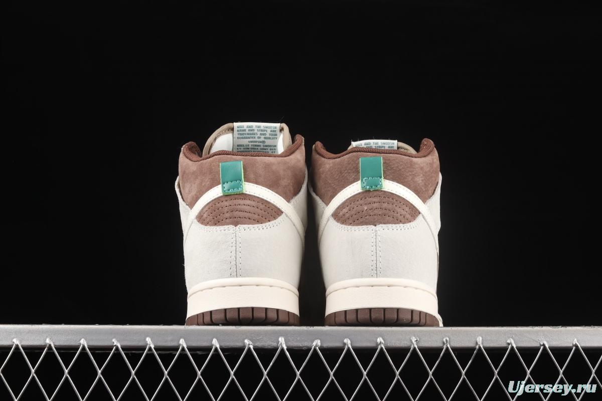 NIKE DUNK High Light Chocolate Chocolate vintage White Brown High Top Leisure Skateboard shoes DH5348-100