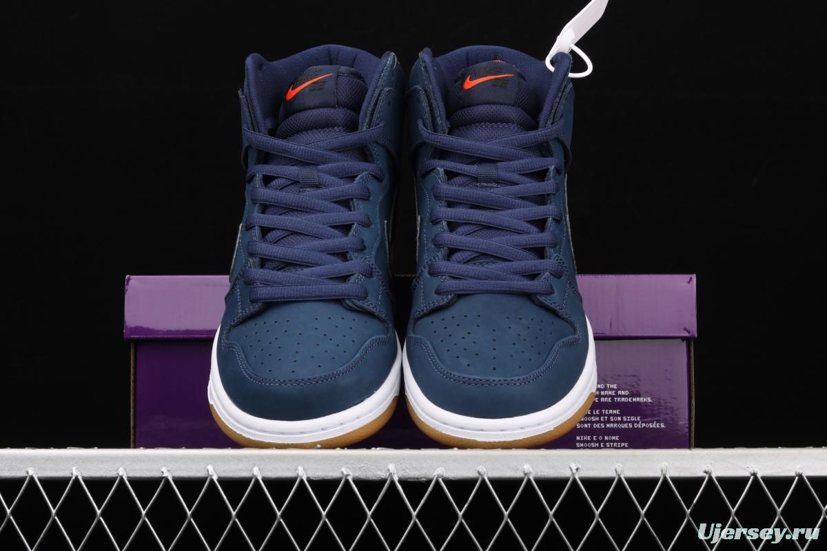 NIKE SB DUNK High Pro 2020 reproduction of foreign defined black and blue raw rubber fashion leisure board shoes CI2692-401