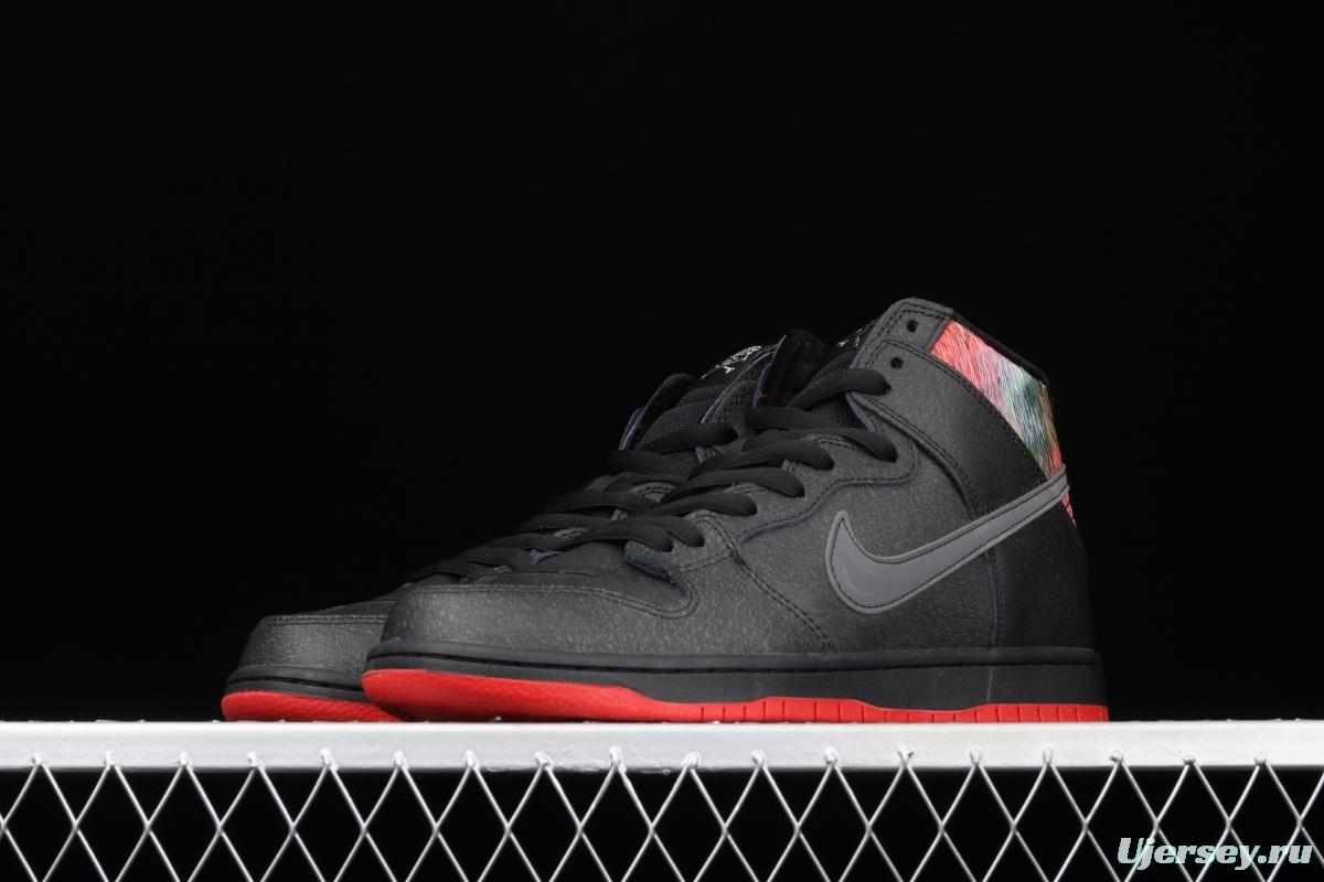 NIKE SB DUNK High Trd SB buckle rebound fashion casual board shoes 313171-028
