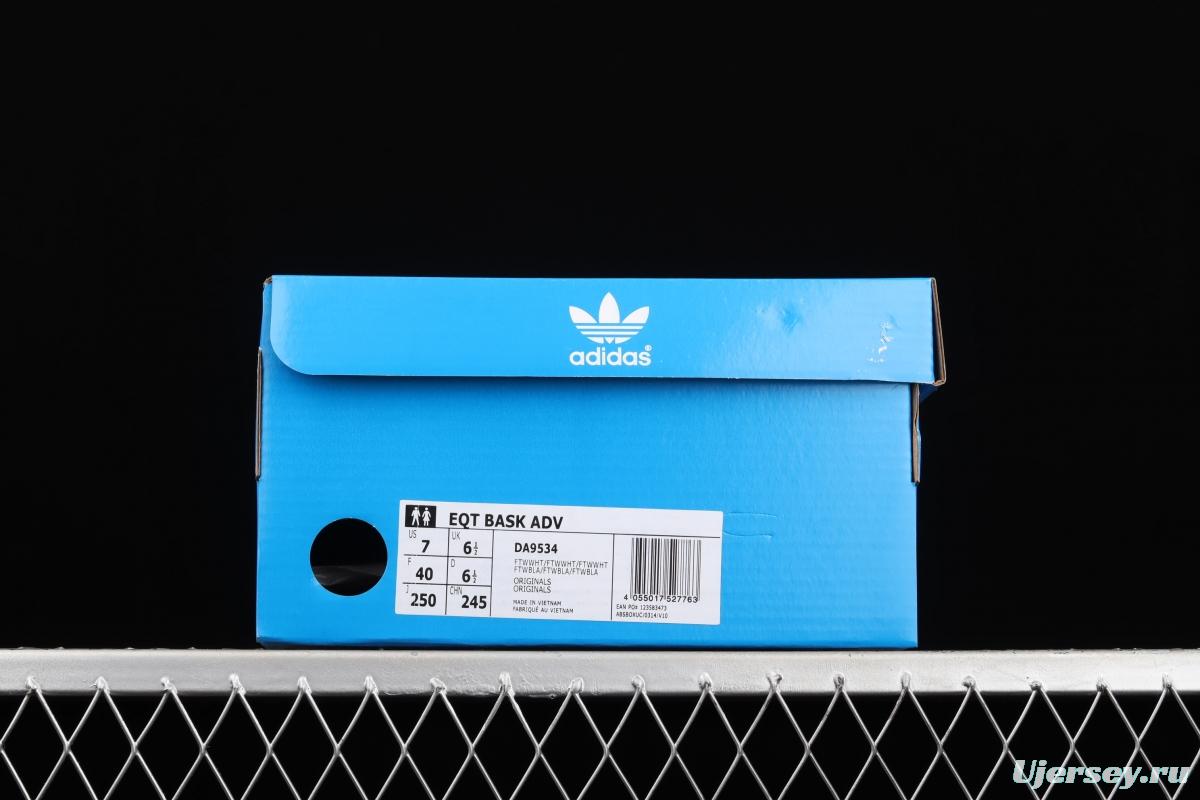 Adidas EQT Bask AdidasV DA9534 Das sports casual shoes