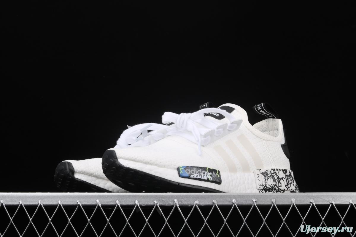 Adidas NMD Runner competes for MH3 EG7576 classic series of elastic knitted surface running shoes