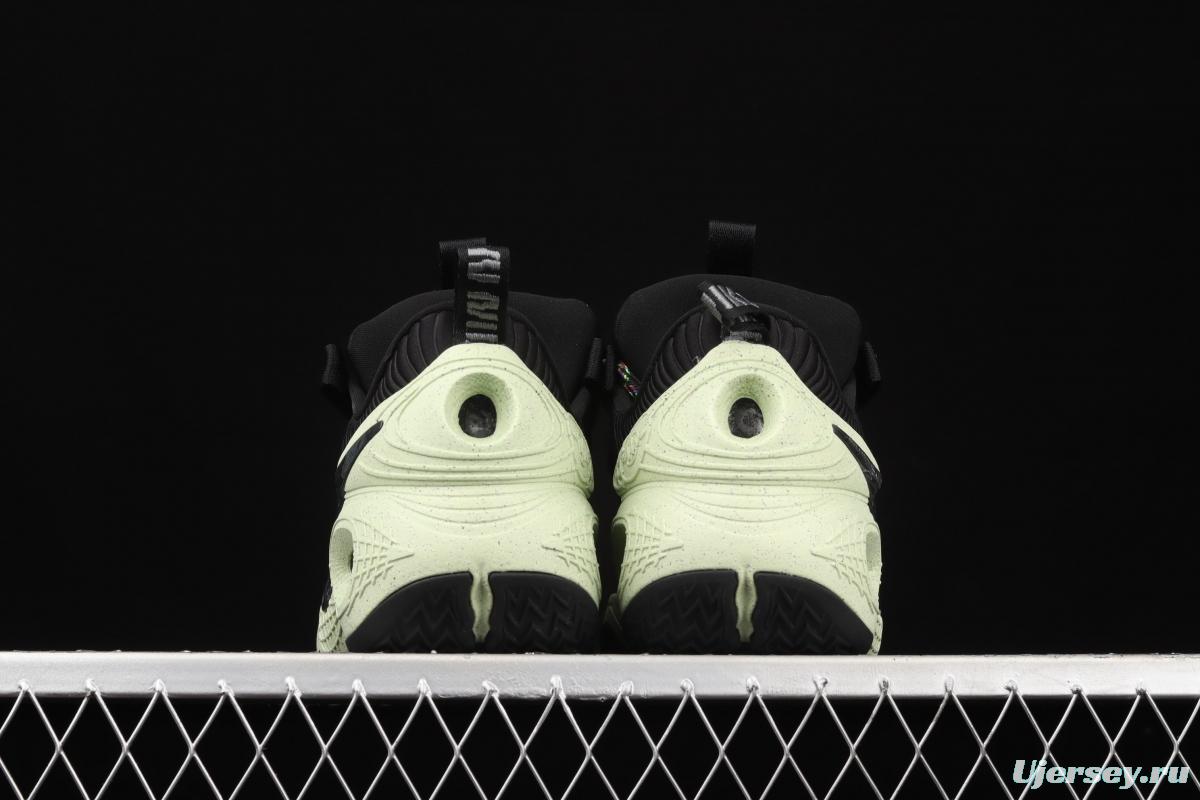 NIKE Cosmic Unity EP Green Glow Universe Series Anthony low side Neutral Environmental Protection Basketball shoes DD2737-001