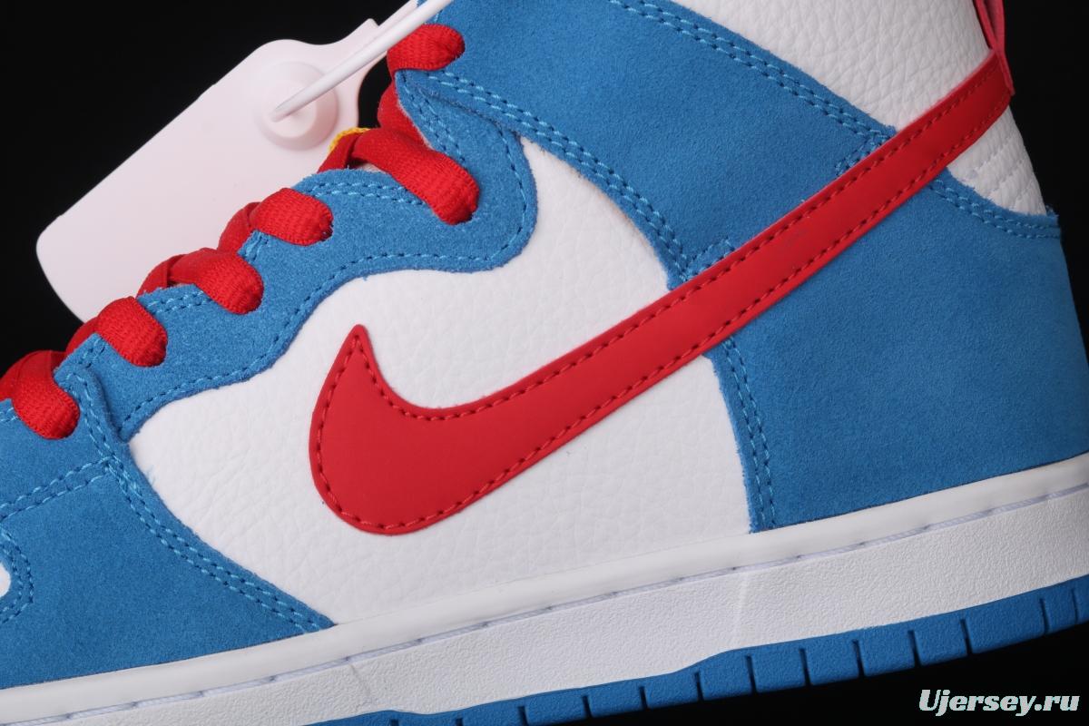 NIKE SB DUNK High Doraemon robot cat theme color matching CI2692-400