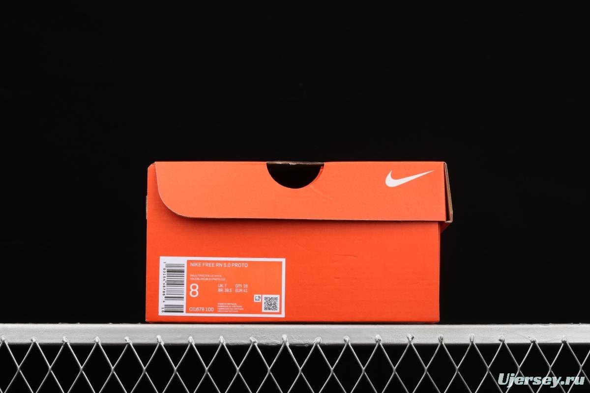 NIKE Free RN 5.0Shield Barefoot 2020 new ultra-lightweight running shoes CI1678-100s