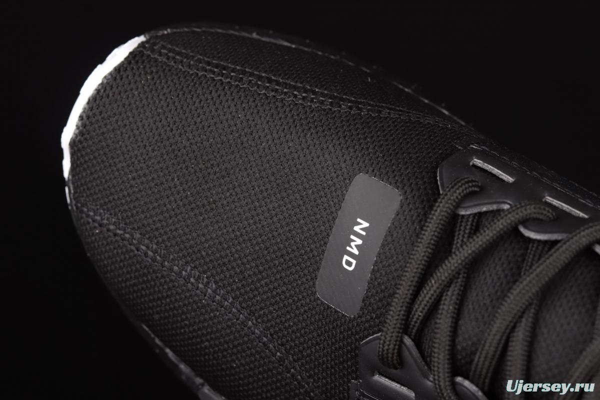 Adidas NMD_RI.V2 GV7556 Japanese stretch knitted running shoes