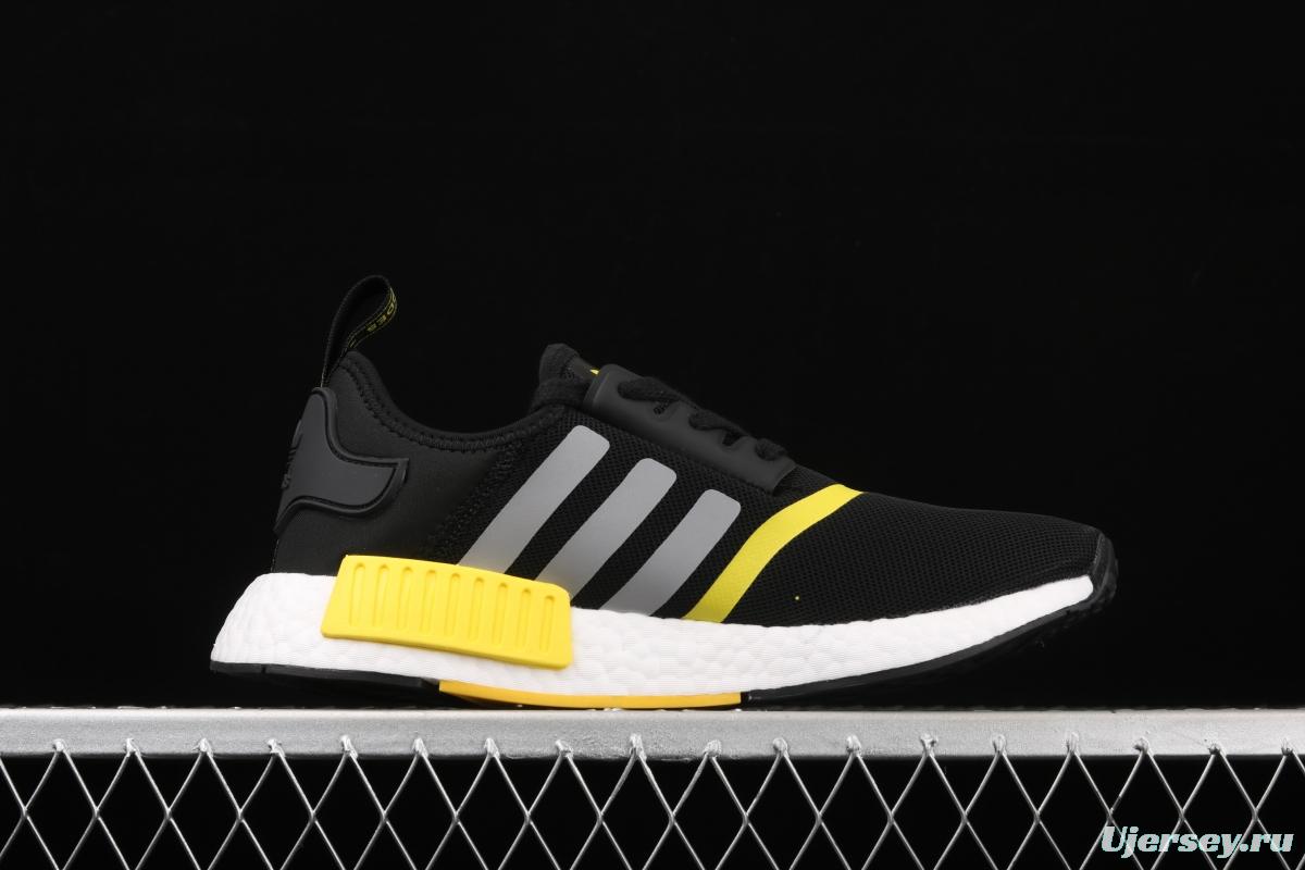Adidas NMD R1 Boost EG9730's new really hot casual running shoes