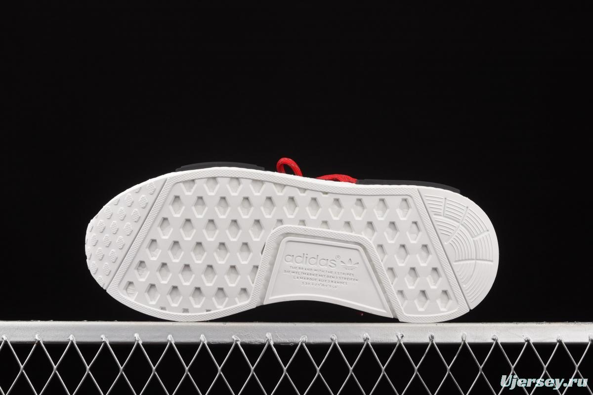 Adidasidas Pw Human Race NMD BB0616 Philippine running shoes