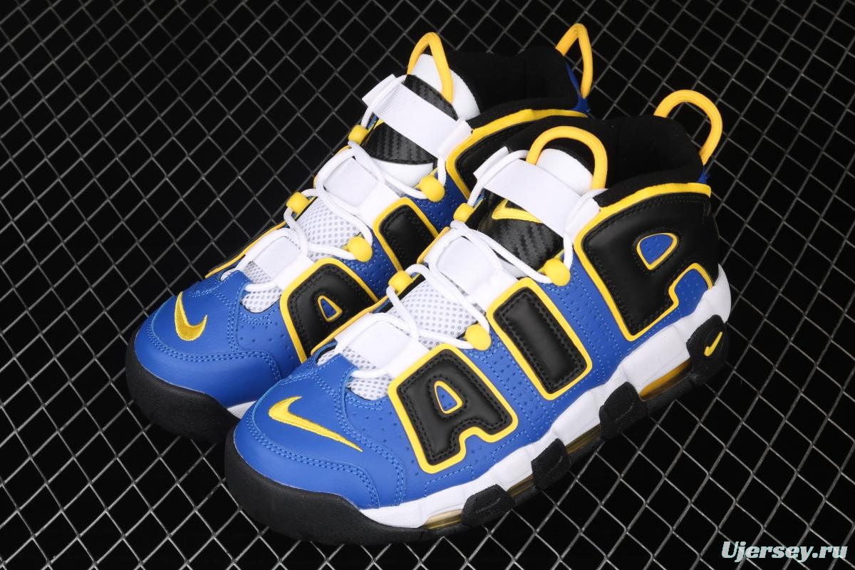 NIKE Air More Uptempo 96 Pippen original series classic high street leisure sports culture basketball shoes DC7300-400