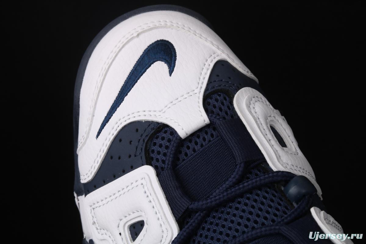 NIKE Air More Uptempo 96 QS Pippen original series classic high street leisure sports basketball shoes 414962-104