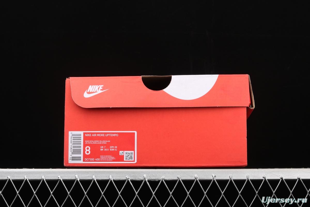 NIKE Air More Uptempo GS Barely Green0 Pippen original series classic high street leisure sports culture basketball shoes DC7300-400