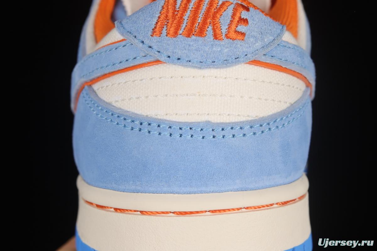 Otomo Katsuhiro x NIKE SB DUNK Low Steamboy OST 