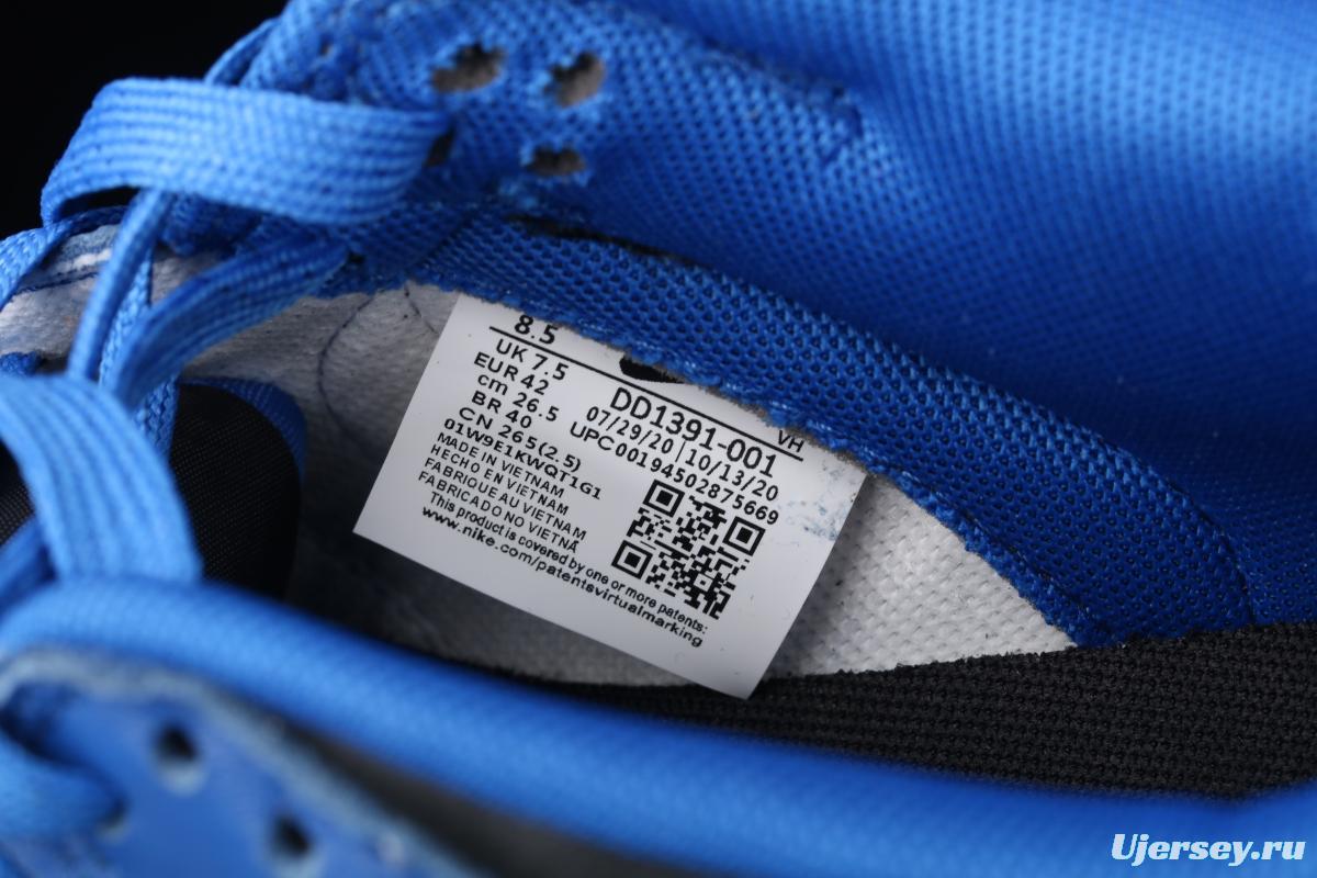 NIKE SB Low Retro Slam Dunk Series Cobalt Blue low side Leisure Sports Skateboard shoes DD1391-001
