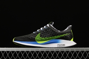 NIKE Air Zoom Pegasus 35 Turbo 2.0 net breathable running shoes CI0227-014