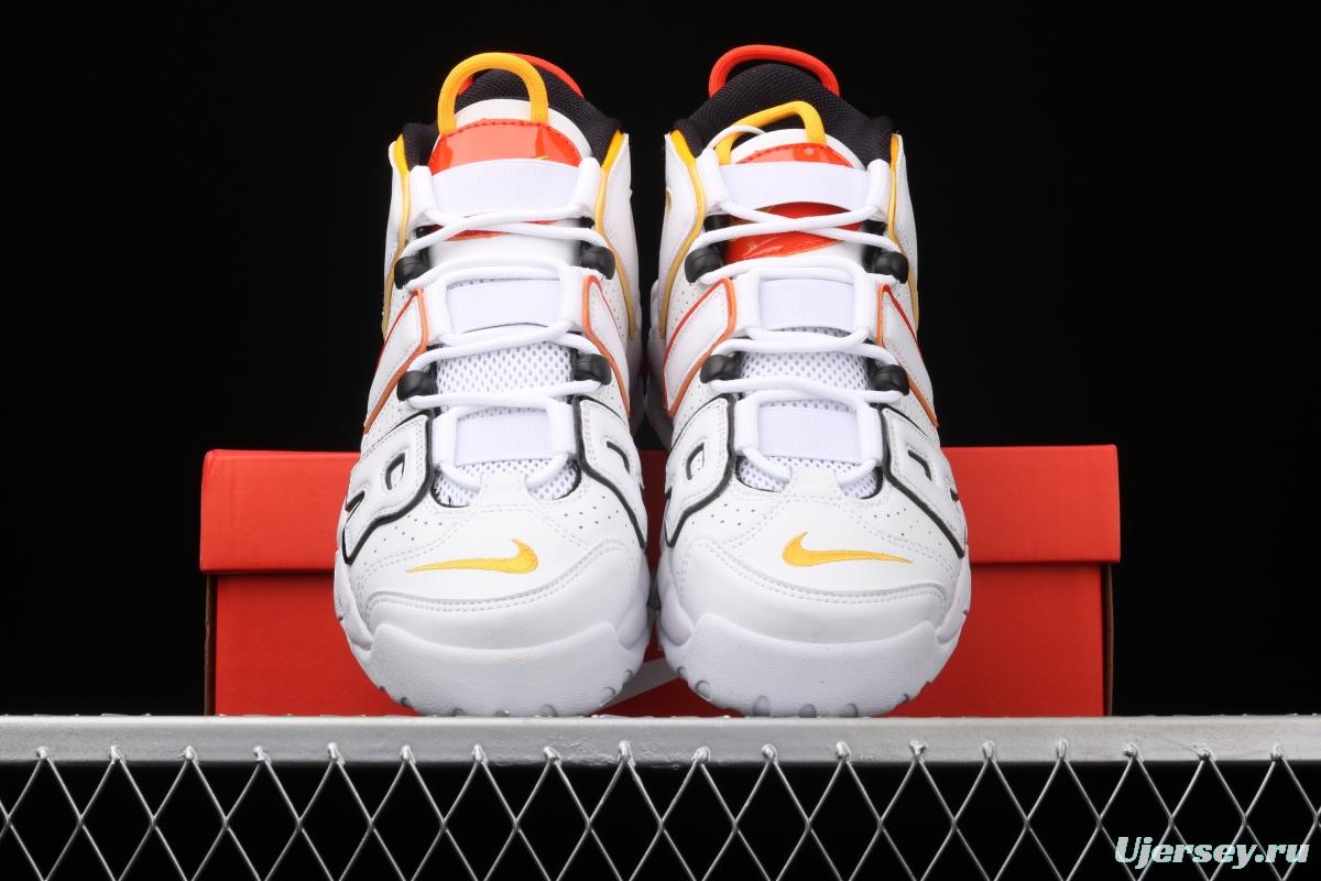 NIKE Air More Uptempo 96 QS Pippen Primary Series Classic High Street Leisure Sports Culture Basketball shoes DD9223-100