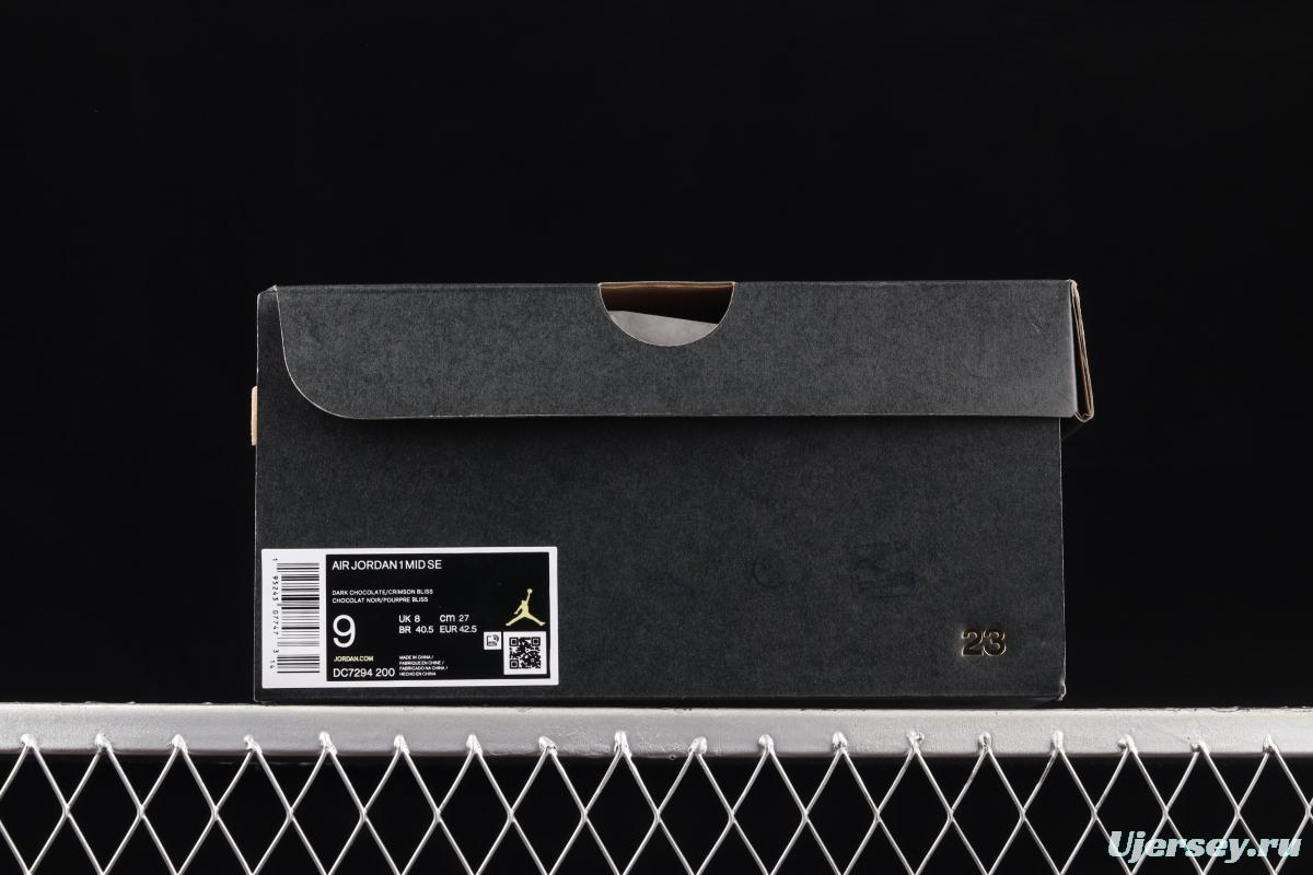 Air Jordan 1 Mid Earth Brown DC7294-200