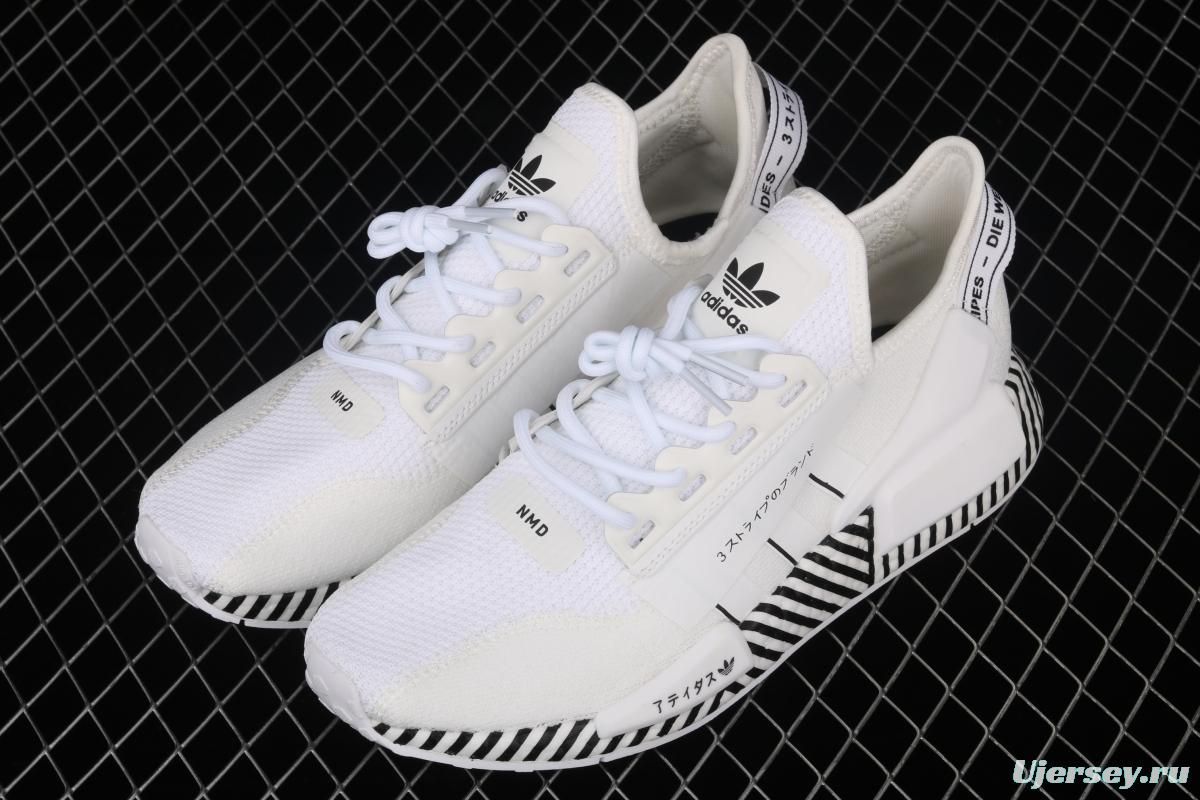 Adidas NMD R1 Boost V2 FY2105 second generation elastic knitted surface popcorn running shoes