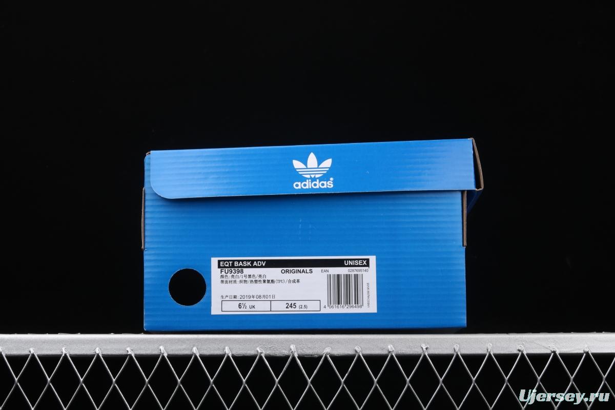 Adidas EQT Bask AdidasV FU9398