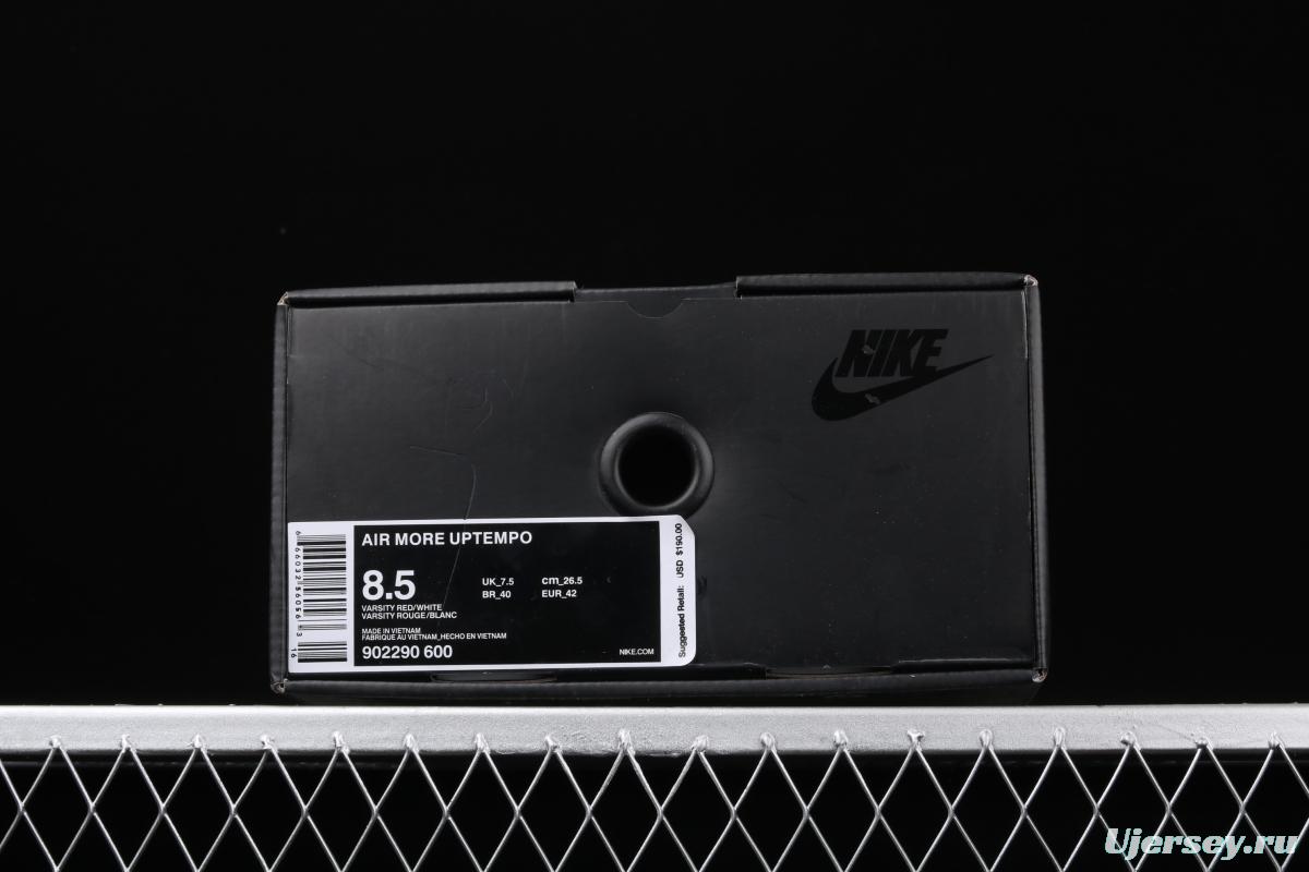 Supreme x NIKE Air More Uptempo Joint AIR 902290-600