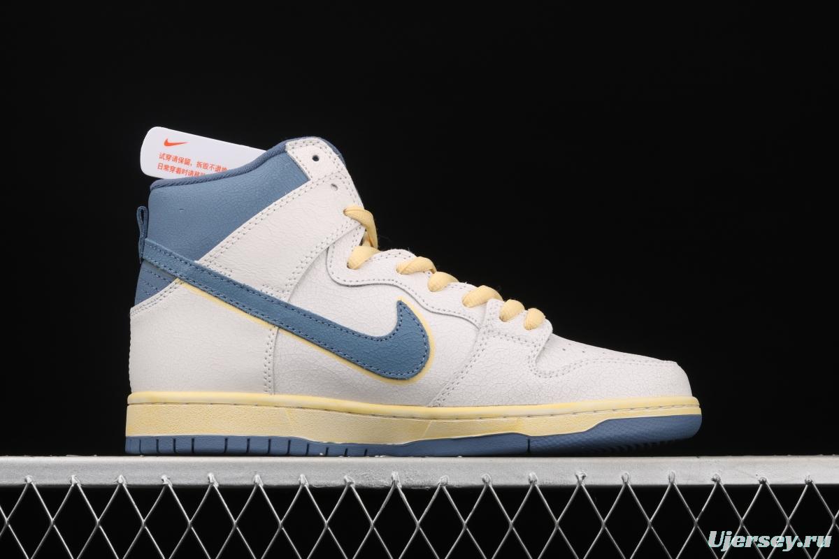 Atlas x NIKE DUNK SB High Lost at Sea lost Ocean CZ3334-100